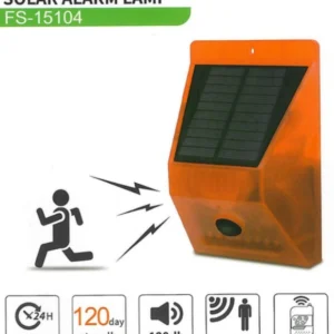 solar powered intrusion alarm